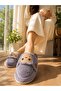 Monkey Figured, Soft, Warm, Comfortable, Winter Slippers, Plush House Slippers - 2