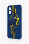 Omix X5 Compatible Yellow Navy Blue Ivy Patterned Silicone Case - 4