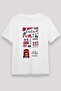 London Themed Drawing Set Printed T-Shirt