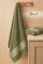 Azalea |   Set of 2 Floral Bordered Bath Towels |   Ultra Soft |   Bath Towel |   Hand Towel |   Dowry |   70X140 cm - 50X90 cm - 2