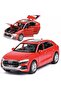 114B Q8 1:24 Metal Model Car Price Is for One Piece - 3