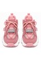 Ceni Ornamental Lace-Up Velcro Orthopedic Children's Sports Shoes Pudra - 4