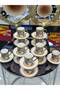 Coffee Set - 2