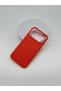 iPhone 17 Pro Compatible Tech Protection Case Hidden Magsafe – Animated Support, Original Case Texture Premium Design