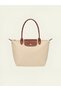 Large Size Zippered Women's Shoulder Bag |   Daily Bag |   Women's School Bag |   30*40 cm