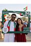 UAE National Day 2026 Horizontal Selfie Frame – Group 100x150cm – 10mm Board