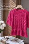 Gülseli Self-Patterned Knitwear Blouse