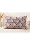 Set of 2 Vintage Motif Pillowcases 50 X 70