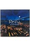 Reina by Suat Ateşdağlı Cd