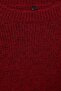 Wardrobe Essentials Cherry Mohair Look Soft Textured Special Quality Knitwear Sweater Twoaw27Kz00102 - 6