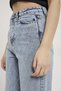 Armalife 058 high waist stone Wide-Leg Denim women's trousers - 5