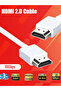 كابل HDMI قصير بطول 1.5 متر، يدعم دقة 4K، أبيض، HDMI 2.0 مع منفذ إيثرنت، يدعم HDMI ARC وCEC، متوافق مع PS5 - 7