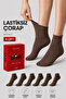 Women's Brown 6-Piece Cotton Boxed Elasticless Socks, Diabetic-Friendly, Seamless, Non-Marking, Short, Non-Tightening Socks