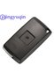 For Peugeot jingyuqin 2 Buttons Remote Car Key Shell Case For Peugeot 4007 ET 4008 Citroen C-Crosse - 4