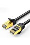 كابل إيثرنت CAT7 بطول 5 أمتار، كابل شبكة LAN RJ45 بسرعة 10 جيجابايت، كابل توصيل إيثرنت للشبكات، كابل شبكة CAT 7 - 7