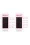 9-15Mix 0.07mm D DIYDAY U-shaped YY Eyelash Extension Premium PBT Double Layer U-Shaped YY Lashes Ul - 5