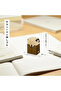 Hilarious Erasers Will Slowly Go Bald As You Use Them baldness Old Man Eraser Salaryman Eraser Be... - 2