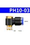 وصلة هواء مضغوط PCF 6-m5 (6 مم - M5) من نوع PC/PCF/PL/PLF، بمقاسات 4 مم، 6 مم، 8 مم، وخيوط 1/8 بوصة، 1/4 بوصة، 3/8 بوصة، 1/2 بوصة. - 6