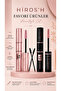 Extension Mascara Advantageous Set of 2 Mascara Ultra Volume - Ultra Length - 2