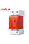 AC 275V 2P 20-40KA SHACHI 2P AC Surge Protector SPD Surge Protection Device 275V 385V 20KA 40KA 60KA - 8