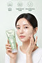 Calming Heartleaf Calming and Soothing Night Care Face Mask 200 ml - 4