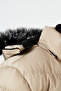 Slim Fit Faux Fur Plush Lined Removable Hooded Sweater Men's COAT 5761080 B - 5