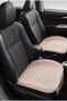 Car Seat Cushion Set with Foal Feather Pocket & Sweatproof Car Seat Cushion Set - Seat Protection Cover (Set of 3) - 2