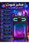 40W Trolley Speaker,Dynamic Rgb Light,Wireless Microphone with Remote Control