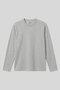 Gray Melange Standard Fit Basic O Neck Long Sleeve Slim Men's T-Shirt - 87997 - 2