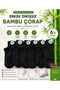 Men's Black Seamless Sneakers Ballet Invisible Sports Bamboo 6-Piece Socks