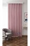 Dried Rose Solid Color Background Curtain, Pleatless Flat Planting, Extraphore Drawstring, Single Wing - 5