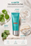 Pigmentoplus Skin Care Cream - 2