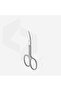 Smart 22-1 Professional Meat Scissors - 2
