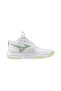 Wave Momentum Elite Mid Women's Volleyball Shoes White - 3