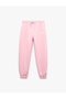 Comfortable Fit Printed Elastic Leg Glittery Shiny Jogger Sweatpants - 6