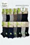 Bamboo Men's Booties Seamless Socks 12 Pack