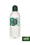 Yasemin 400 ml Kolonya Pet Şişe