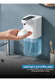 Automatic Foaming Soap Dispenser with Infrared Sensor, USB Rechargeable, 400ml - 4