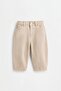 Balon jean