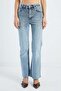 Raw Hem flare jean - 6