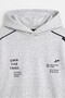 Şerit detaylı interlok sweatshirt - 3