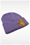Cute Animal Embroidered Children's Beanie