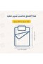 طقم ملاءات سرير بحواف مطاطية من ماستر، تناسب السرير 1.20 × 2.00 سم، لسرير بحجم مفرد، قطعتان مقاس مفر - 2