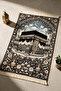 Kaaba Patterned Double-Sided Velvet Prayer Rug with Bag 120X80 cm – Silky Shiny, 2 Different Patterns - 7