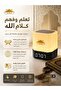 مكبر صوت قرآني بتقنية البلوتوث 3 في 1 مع مصباح باللمس وساعة رقمية - تلاوة القرآن بالكامل، الترجمة، وضع التعلم، وجهاز تحكم عن بعد - 2