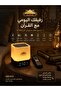 مكبر صوت قرآني بتقنية البلوتوث 3 في 1 مع مصباح باللمس وساعة رقمية - تلاوة القرآن بالكامل، الترجمة، وضع التعلم، وجهاز تحكم عن بعد - 8