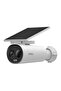 Cell 3C AIO 3 MP Outdoor Security Camera