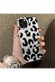 iPhone 14 Pro Compatible Black Leopard Print Silicone Phone Case, Shock Protection