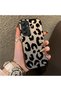 Samsung Galaxy A34 Compatible Black Leopard Printed Silicone Phone Case, Shock Protection
