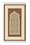 Chenille Prayer Mat with Sponge Padding – Comfort and Style for Every Prayer - 2
